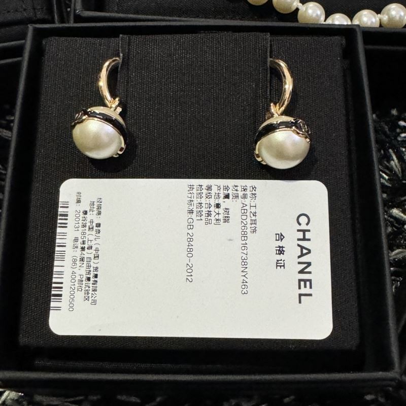 Chanel Earrings